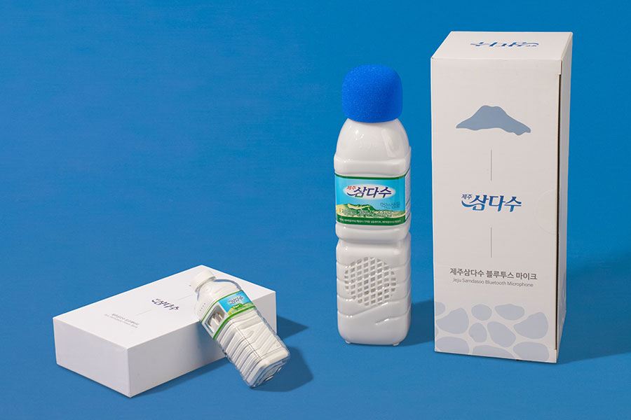 제주삼다수 보조배터리 굿즈